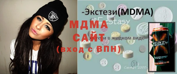 скорость Снежинск