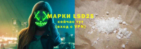скорость Снежинск