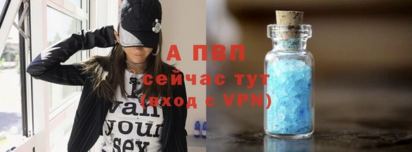 скорость Снежинск