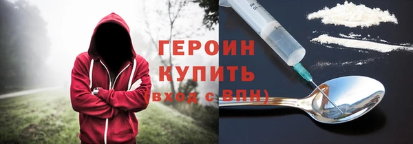 скорость Снежинск