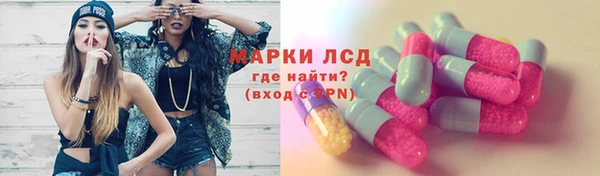 скорость Снежинск