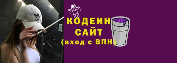 скорость Снежинск
