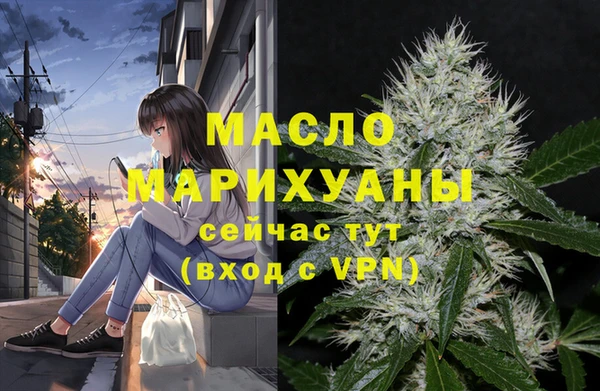 скорость Снежинск
