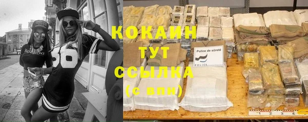 скорость Снежинск