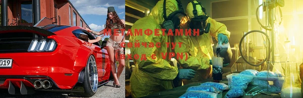 скорость Снежинск