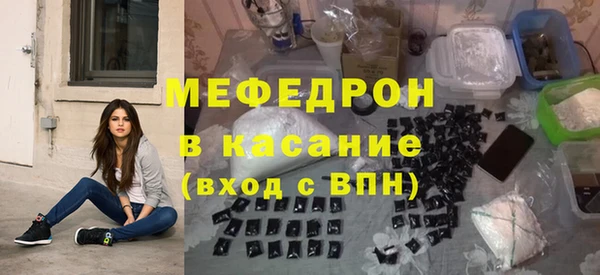 скорость Снежинск
