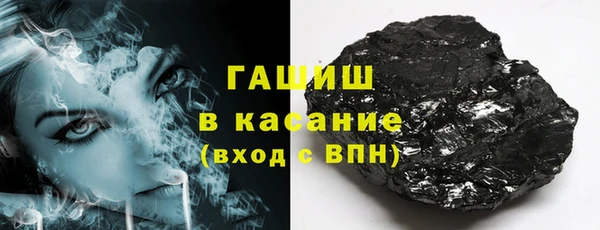 экстази Снежногорск