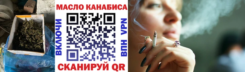 Дистиллят ТГК концентрат  Шимановск 